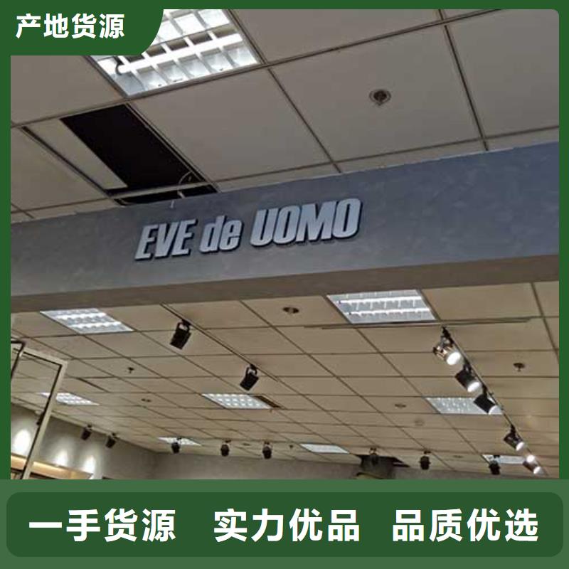 高光马来漆欢迎电询