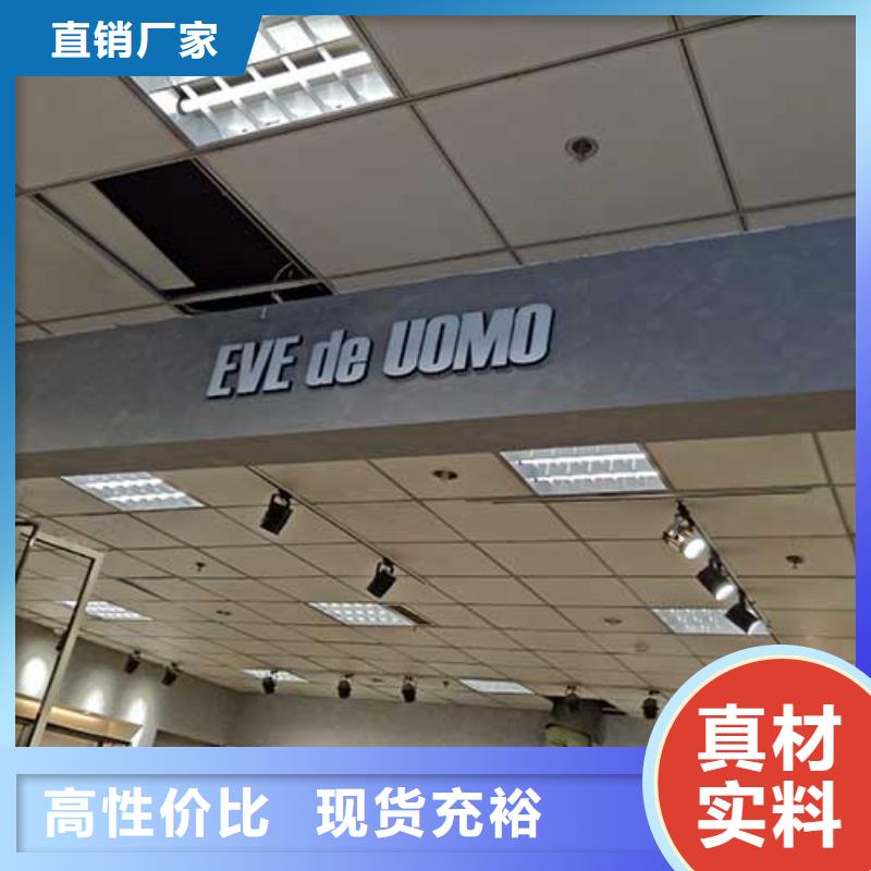 来厂考察高光马来漆