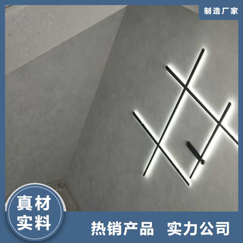 来厂考察高光马来漆