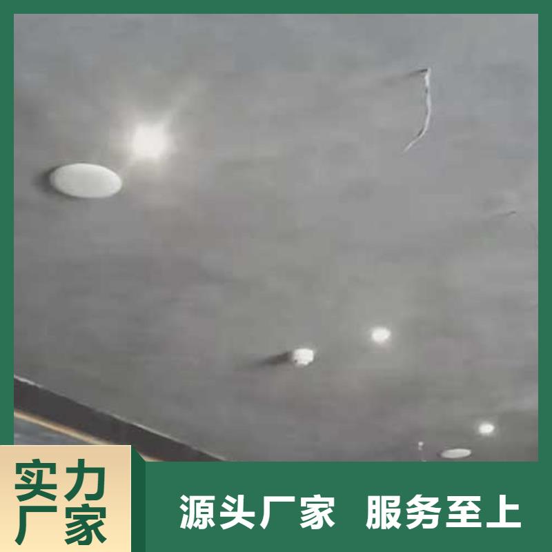 来厂考察高光马来漆