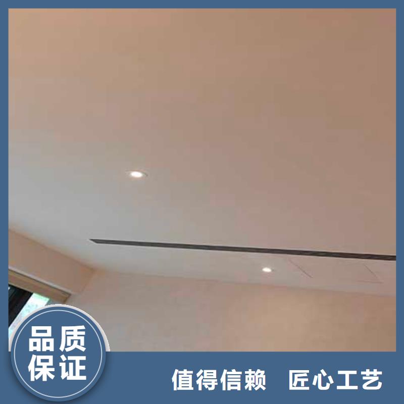 肌理漆-视频-丽江市肌理漆-附近可服务区域古城|华坪|保山|临沧|怒江|德宏|玉溪