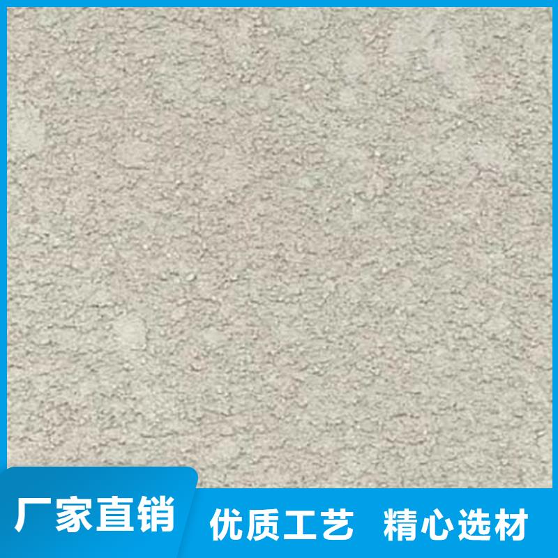 肌理漆-视频-肌理漆-河南省许昌市(该地)供应商-魏都|鄢陵|南阳|新乡|焦作|信阳|漯河