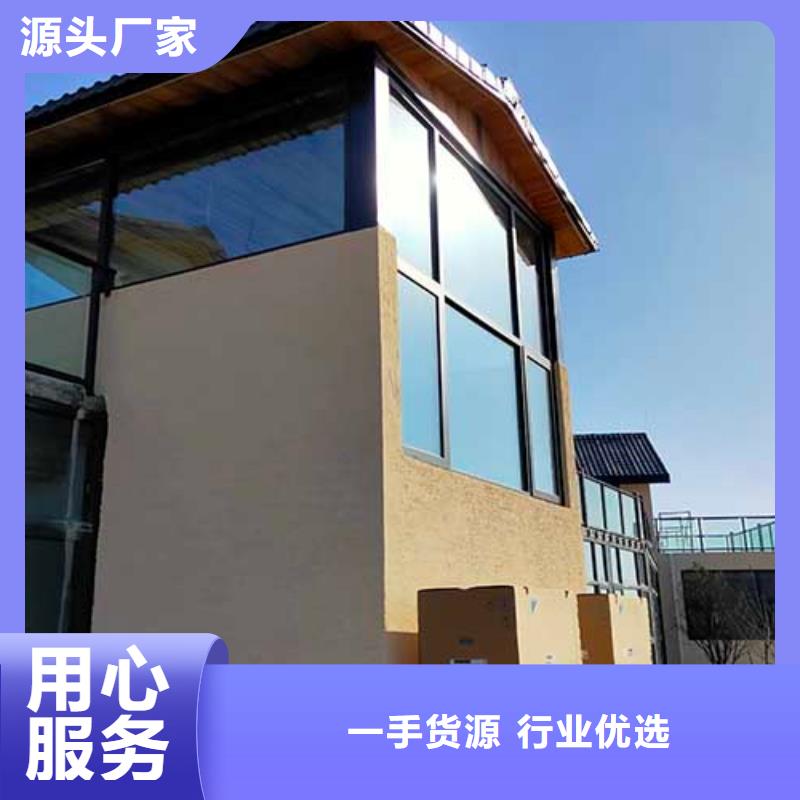 肌理漆-视频-肌理漆-泰州市靖江市姜堰|兴化|海陵|泰兴(周边)厂家