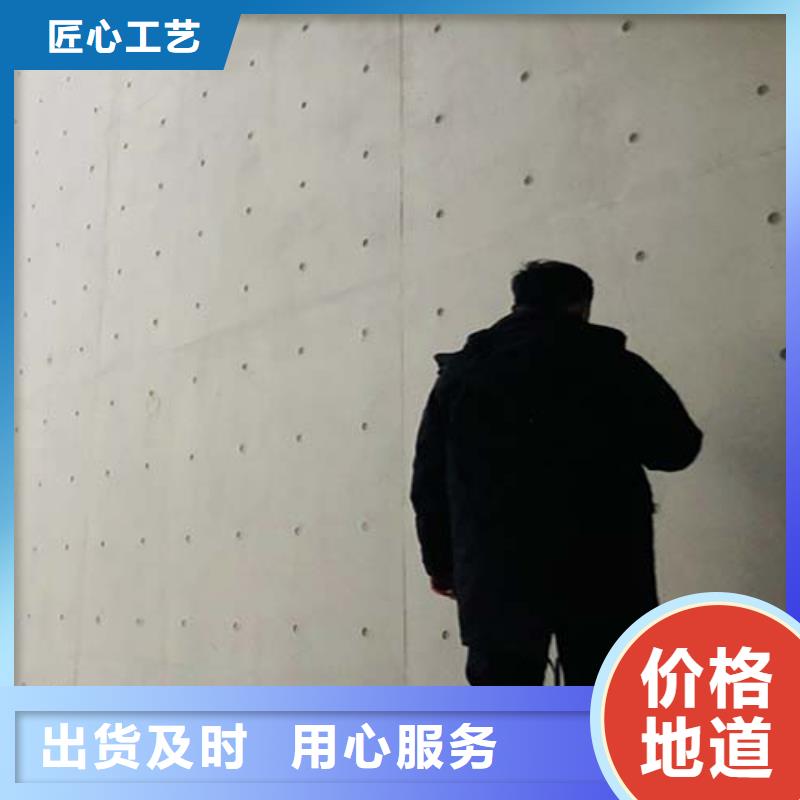 肌理漆-视频-肌理漆|肇庆市|端州|四会|珠海|揭阳|湛江|佛山
