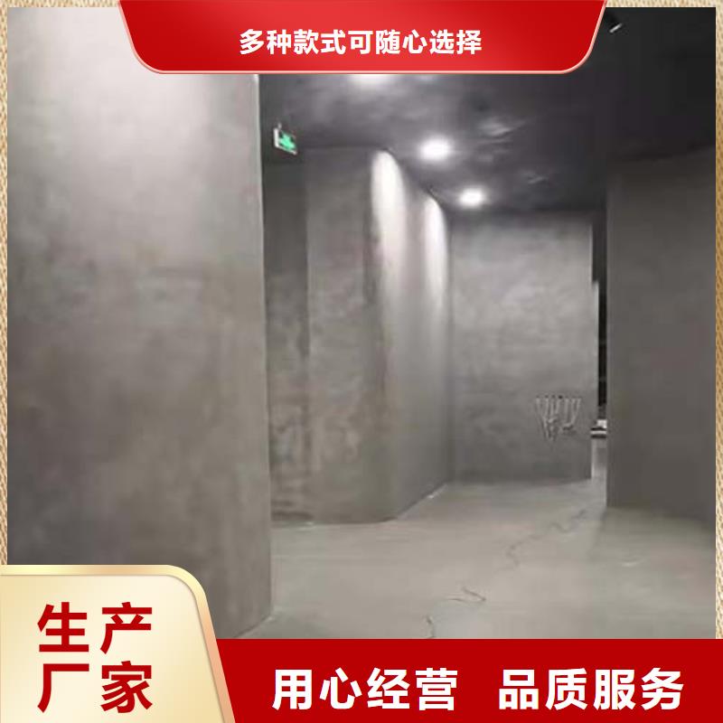肌理漆-视频-肌理漆-采贝仿夯土稻草漆(中山市分公司)服务区域广州|阳江|珠海|揭阳|惠州