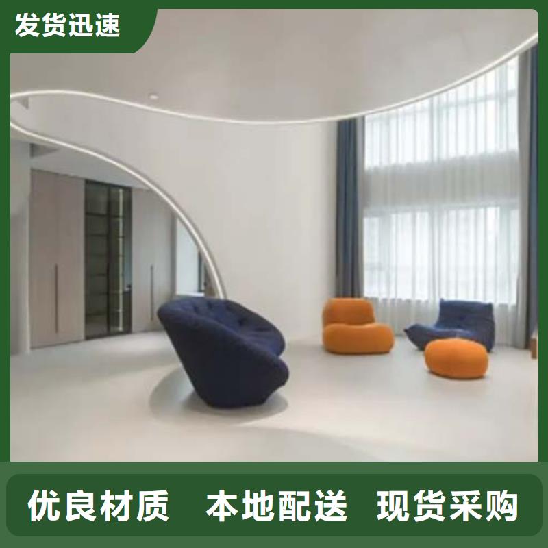 肌理漆-视频-福建省莆田市|城厢|仙游|福州|厦门|泉州|三明|龙岩|漳州|宁德肌理漆-采贝