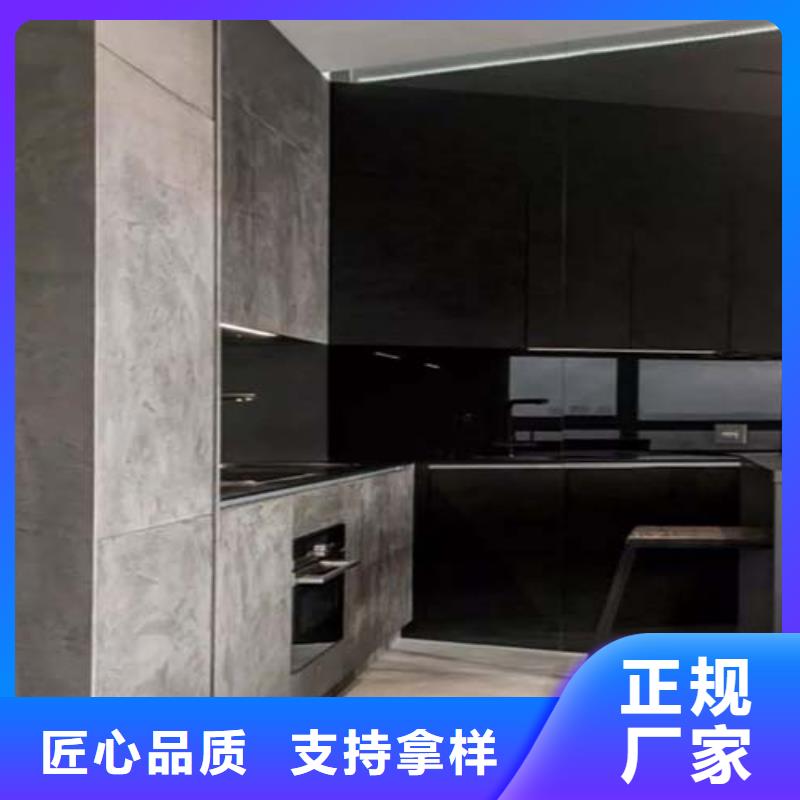 肌理漆-视频-福建省莆田市|城厢|仙游|福州|厦门|泉州|三明|龙岩|漳州|宁德肌理漆-采贝