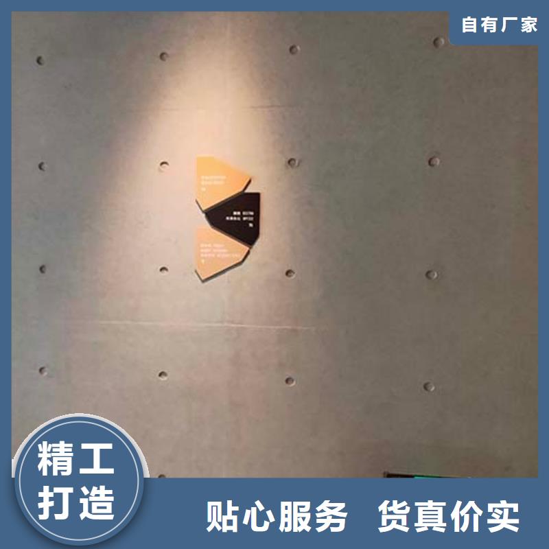 肌理漆-视频-福建省莆田市|城厢|仙游|福州|厦门|泉州|三明|龙岩|漳州|宁德肌理漆-采贝