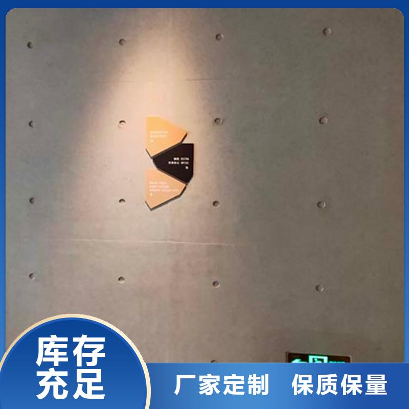 肌理漆-视频-肌理漆-采贝仿夯土稻草漆(中山市分公司)服务区域广州|阳江|珠海|揭阳|惠州
