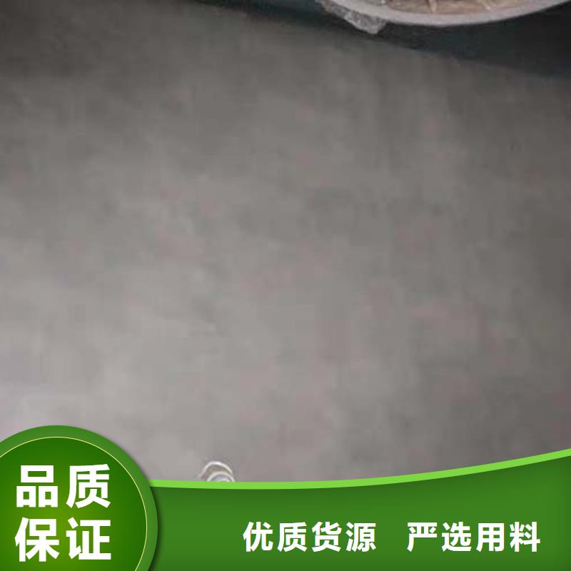 微水泥灰泥艺术涂料现货满足大量采购