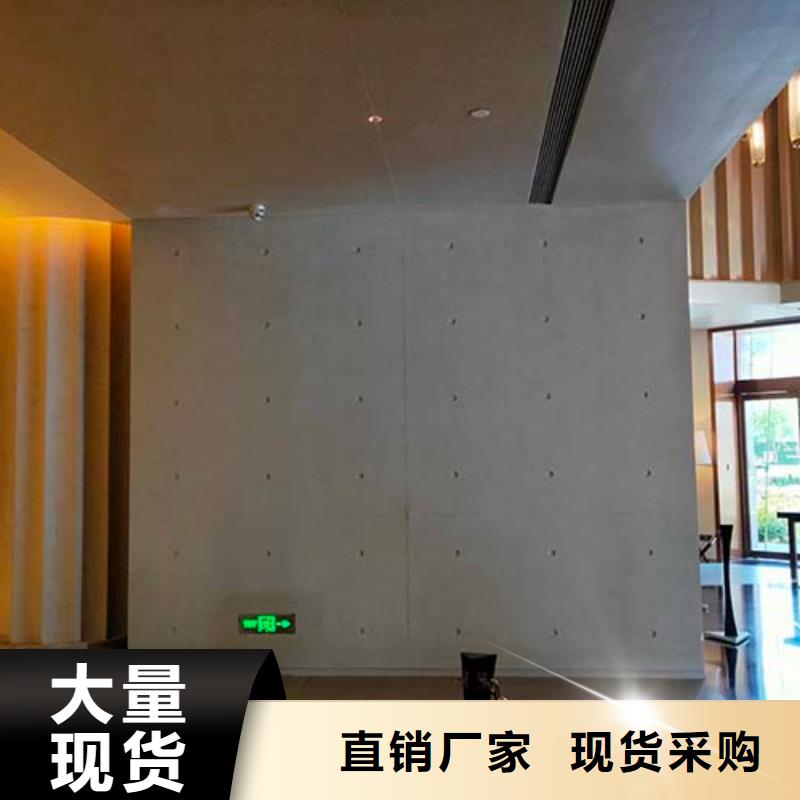 肌理漆-视频-应城|孝昌|荆州|宜昌|武汉|荆门|咸宁肌理漆研发生产销售-采贝仿夯土稻草漆(孝感市分公司)