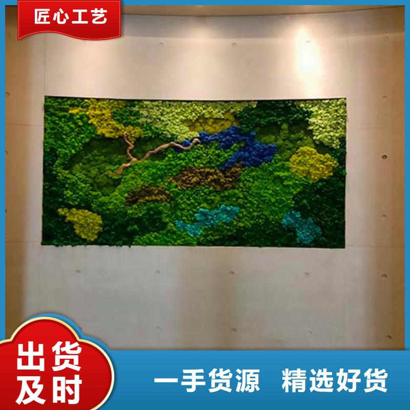 肌理漆-视频-应城|孝昌|荆州|宜昌|武汉|荆门|咸宁肌理漆研发生产销售-采贝仿夯土稻草漆(孝感市分公司)