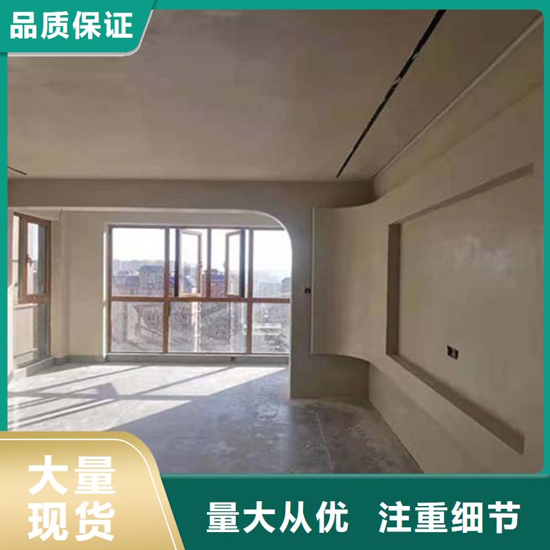 肌理漆-视频-应城|孝昌|荆州|宜昌|武汉|荆门|咸宁肌理漆研发生产销售-采贝仿夯土稻草漆(孝感市分公司)
