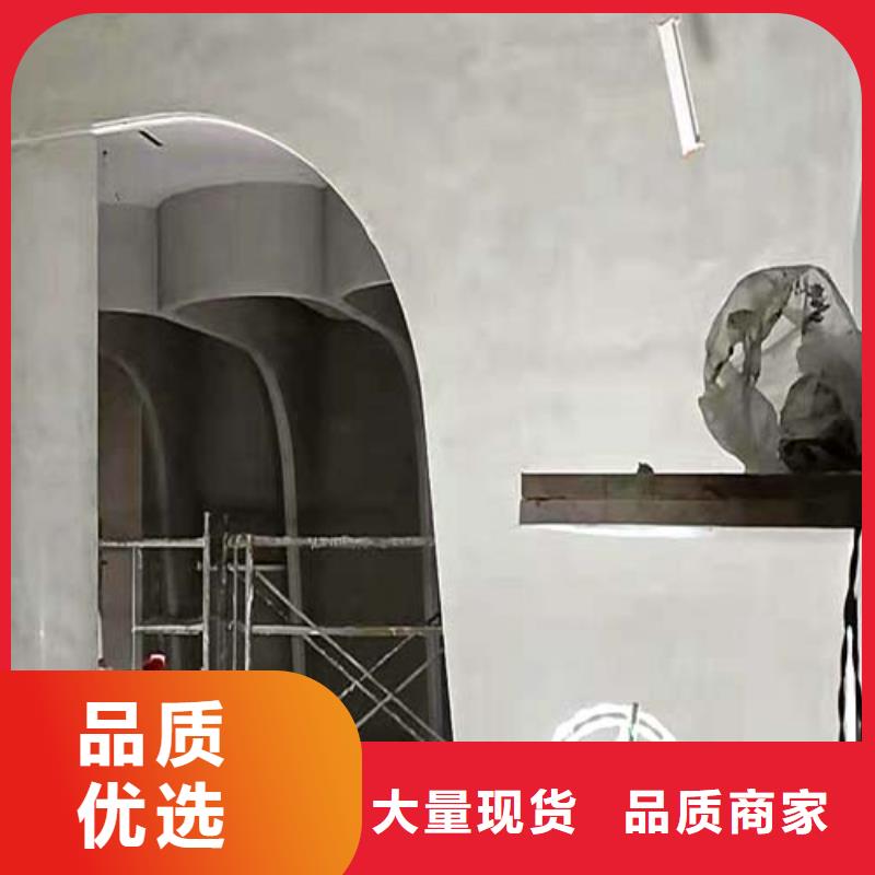 肌理漆-视频-肌理漆-采贝仿夯土稻草漆(中山市分公司)服务区域广州|阳江|珠海|揭阳|惠州