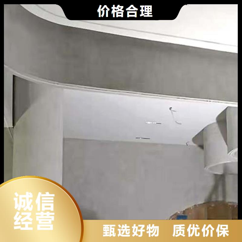 肌理漆-视频-福建省莆田市|城厢|仙游|福州|厦门|泉州|三明|龙岩|漳州|宁德肌理漆-采贝