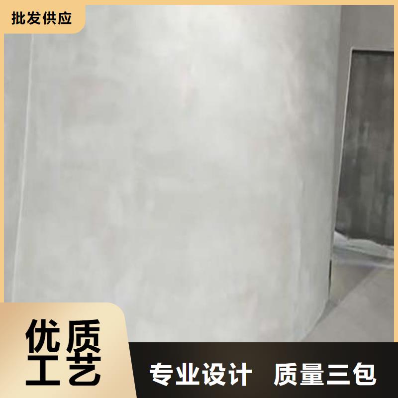 肌理漆-视频-应城|孝昌|荆州|宜昌|武汉|荆门|咸宁肌理漆研发生产销售-采贝仿夯土稻草漆(孝感市分公司)