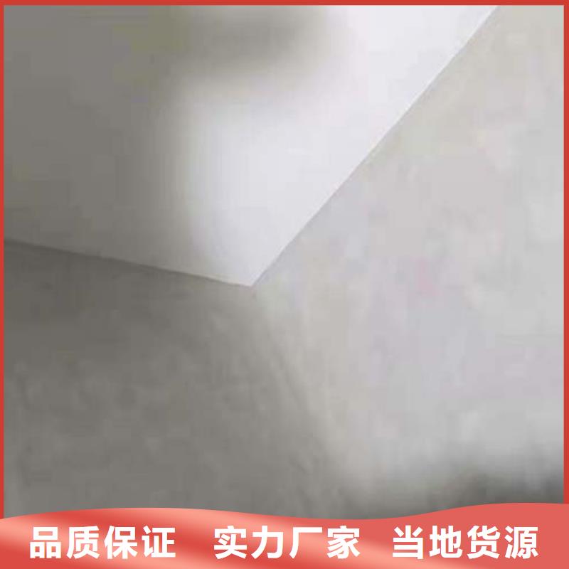 肌理漆-视频-应城|孝昌|荆州|宜昌|武汉|荆门|咸宁肌理漆研发生产销售-采贝仿夯土稻草漆(孝感市分公司)