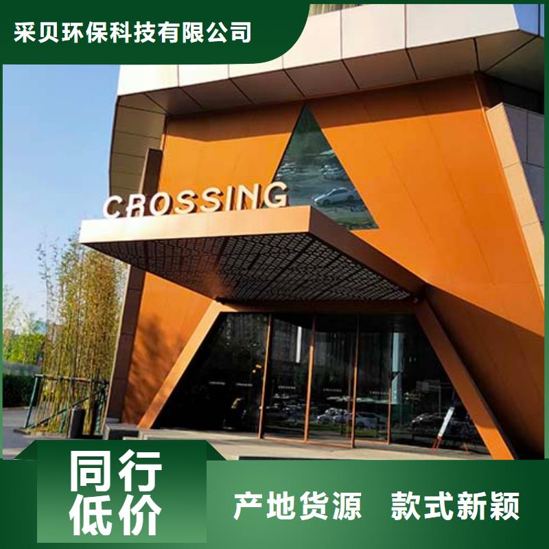 肌理漆-视频-肌理漆|肇庆市|端州|四会|珠海|揭阳|湛江|佛山