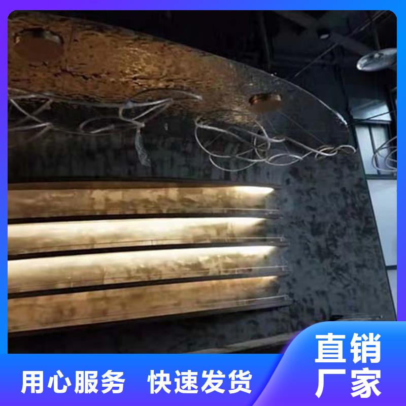 肌理漆-视频-肌理漆|肇庆市|端州|四会|珠海|揭阳|湛江|佛山