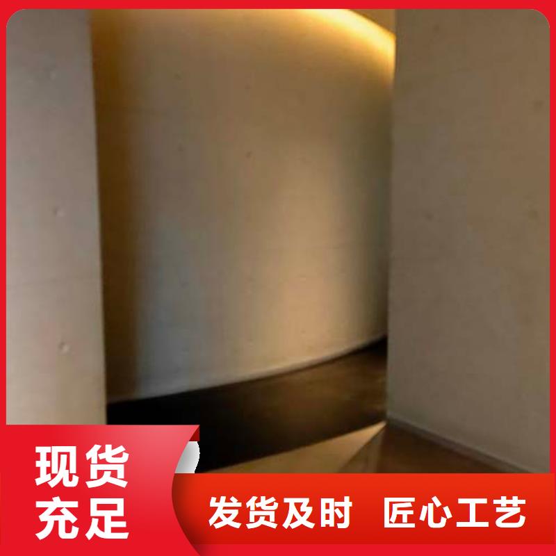 肌理漆-视频-福建省莆田市|城厢|仙游|福州|厦门|泉州|三明|龙岩|漳州|宁德肌理漆-采贝