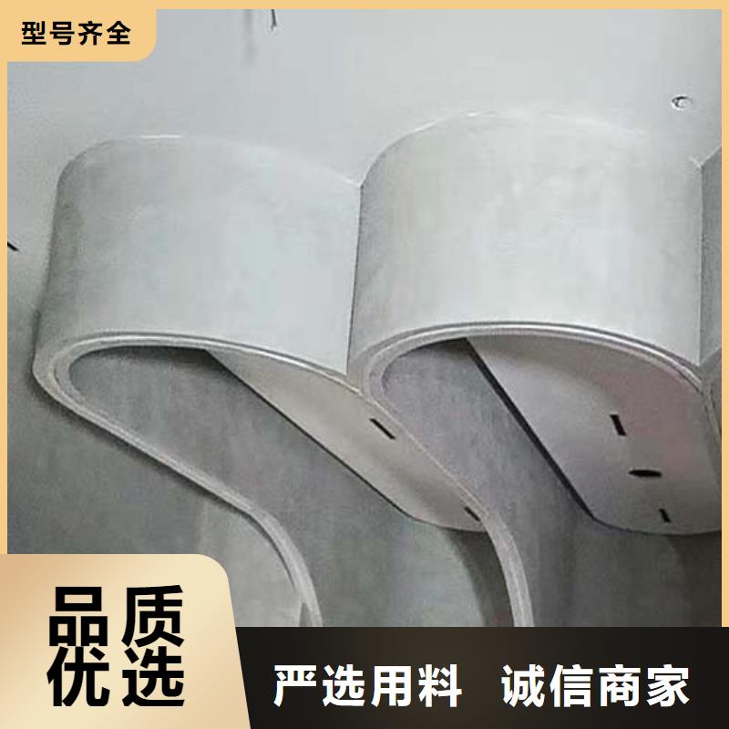 肌理漆-视频-福建省莆田市|城厢|仙游|福州|厦门|泉州|三明|龙岩|漳州|宁德肌理漆-采贝