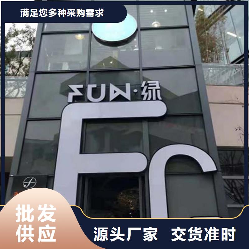 肌理漆-视频-福建省莆田市|城厢|仙游|福州|厦门|泉州|三明|龙岩|漳州|宁德肌理漆-采贝