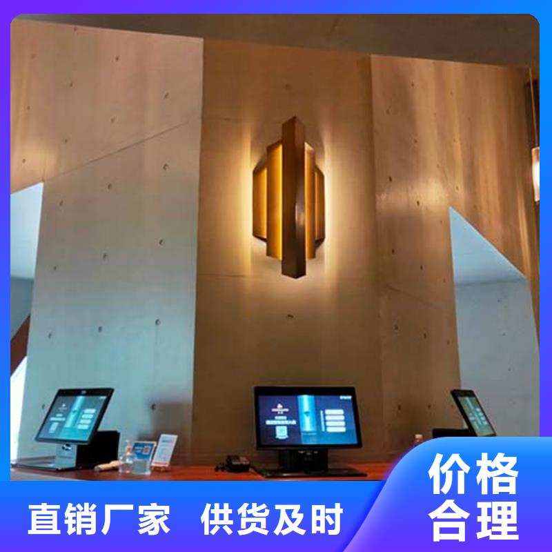 肌理漆-视频-肌理漆|肇庆市|端州|四会|珠海|揭阳|湛江|佛山