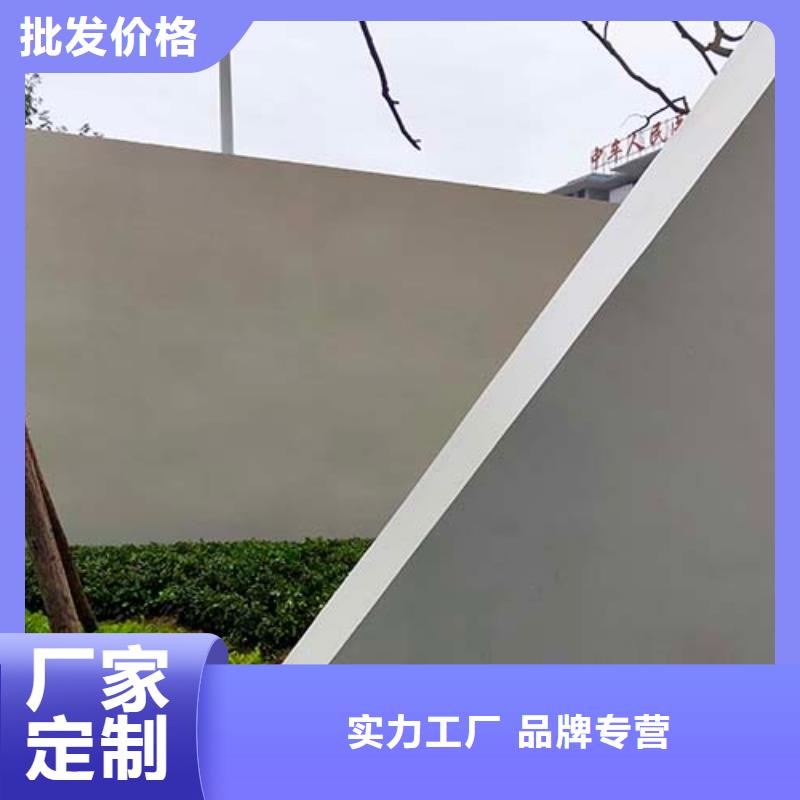微水泥灰泥艺术涂料现货满足大量采购
