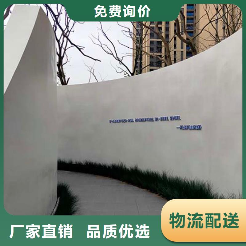 微水泥灰泥艺术涂料现货满足大量采购