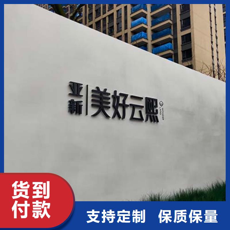 肌理漆-视频-福建省莆田市|城厢|仙游|福州|厦门|泉州|三明|龙岩|漳州|宁德肌理漆-采贝