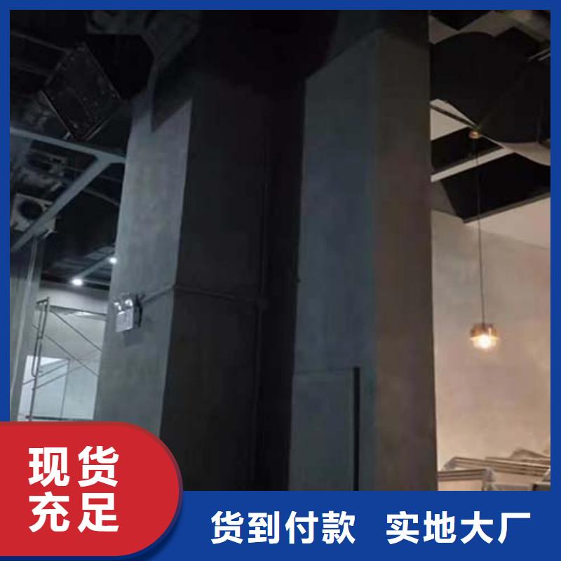 微水泥灰泥艺术涂料现货满足大量采购