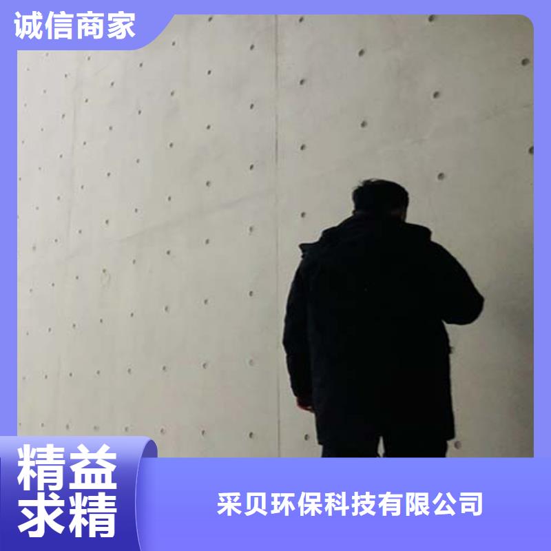 肌理漆-视频-肌理漆-山西省吕梁市【本地】供应商-文水|石楼|临汾|朔州|晋城|晋中|太原|长治|大同