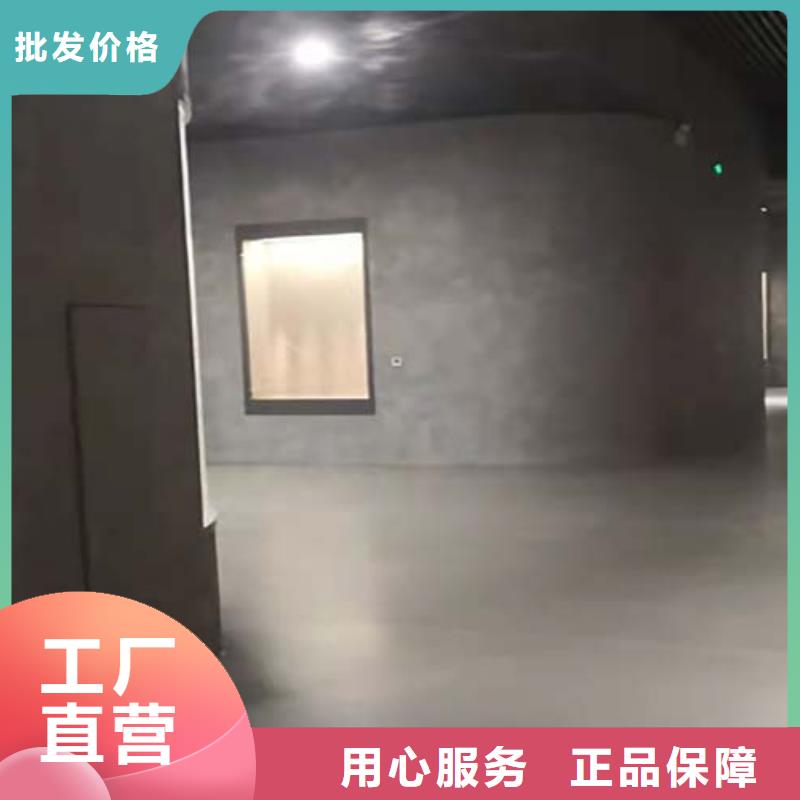 肌理漆-视频-肌理漆(采贝)覆盖地域内蒙古兴安市鄂尔多斯|乌兰察布|呼和浩特|赤峰|锡林郭勒