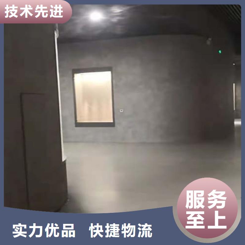 室外水泥漆来样定制