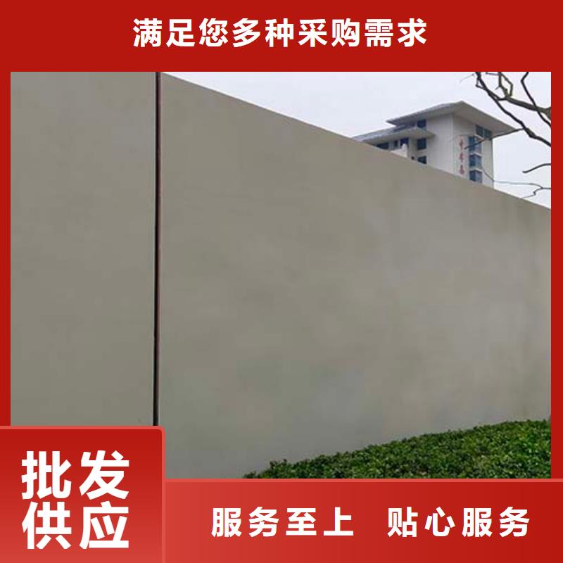 肌理漆-视频-肌理漆(采贝)覆盖地域内蒙古兴安市鄂尔多斯|乌兰察布|呼和浩特|赤峰|锡林郭勒
