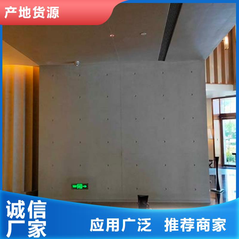肌理漆-视频-肌理漆(采贝)覆盖地域内蒙古兴安市鄂尔多斯|乌兰察布|呼和浩特|赤峰|锡林郭勒