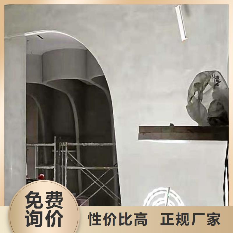 肌理漆-视频-肌理漆-山西省吕梁市【本地】供应商-文水|石楼|临汾|朔州|晋城|晋中|太原|长治|大同