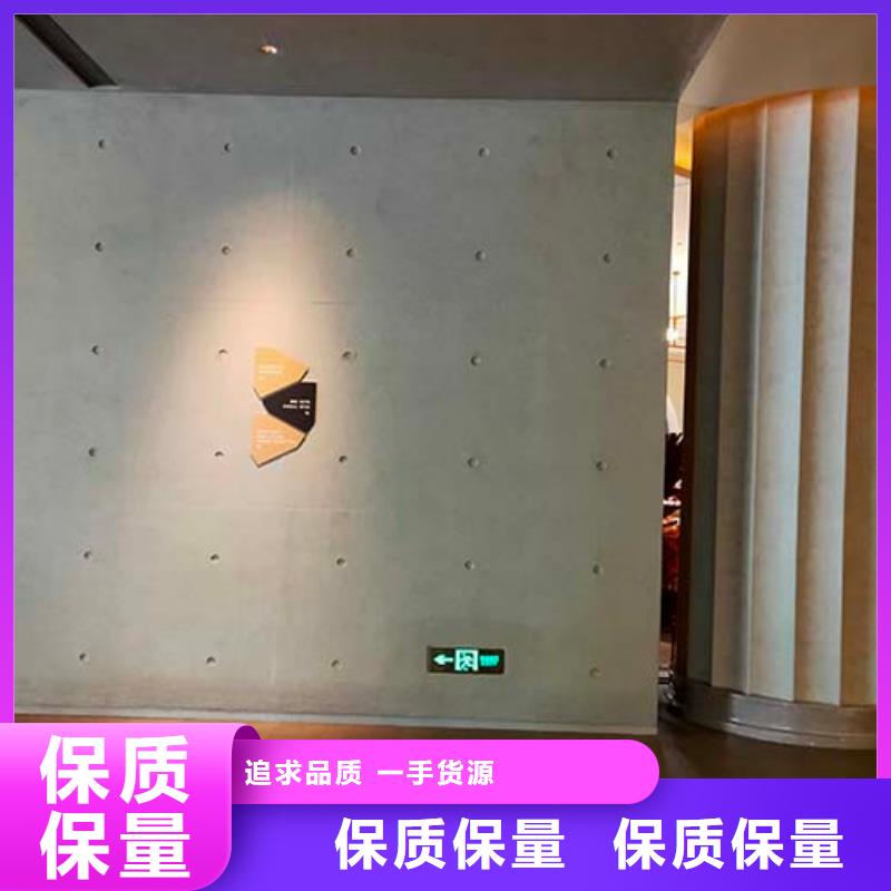 肌理漆-视频-肌理漆-山西省吕梁市【本地】供应商-文水|石楼|临汾|朔州|晋城|晋中|太原|长治|大同