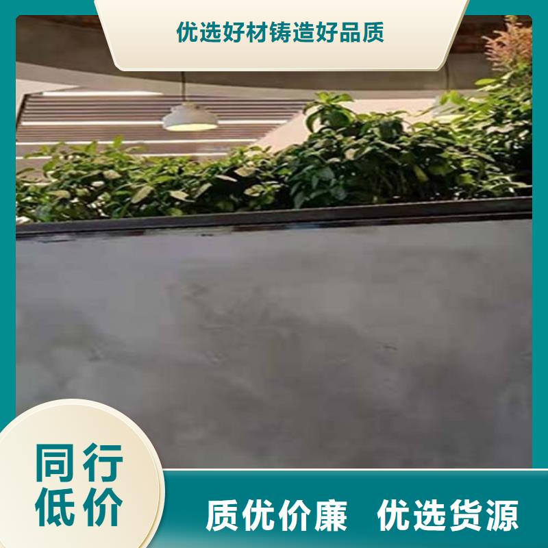 肌理漆-视频-肌理漆-山西省吕梁市【本地】供应商-文水|石楼|临汾|朔州|晋城|晋中|太原|长治|大同