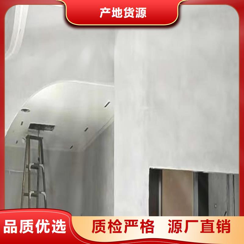 肌理漆-视频-肌理漆-山西省吕梁市【本地】供应商-文水|石楼|临汾|朔州|晋城|晋中|太原|长治|大同
