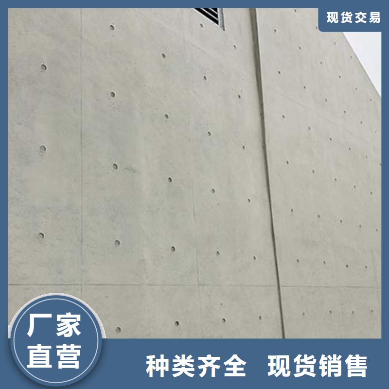 内墙水泥漆来图定制