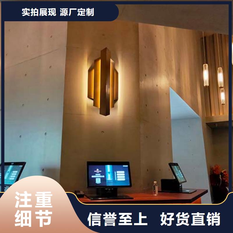 肌理漆-视频-肌理漆-山西省吕梁市【本地】供应商-文水|石楼|临汾|朔州|晋城|晋中|太原|长治|大同