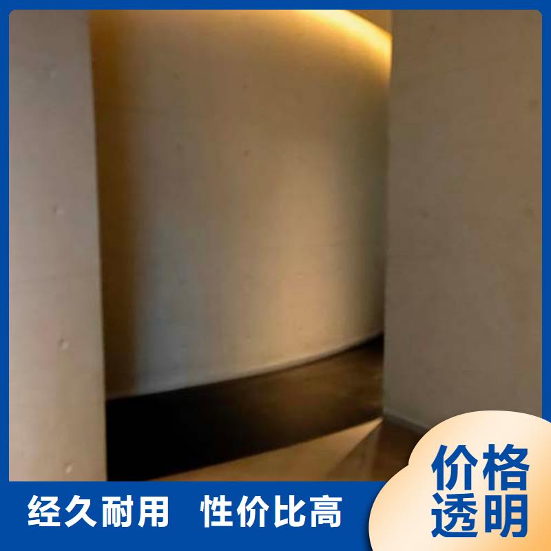 内墙水泥漆来图定制