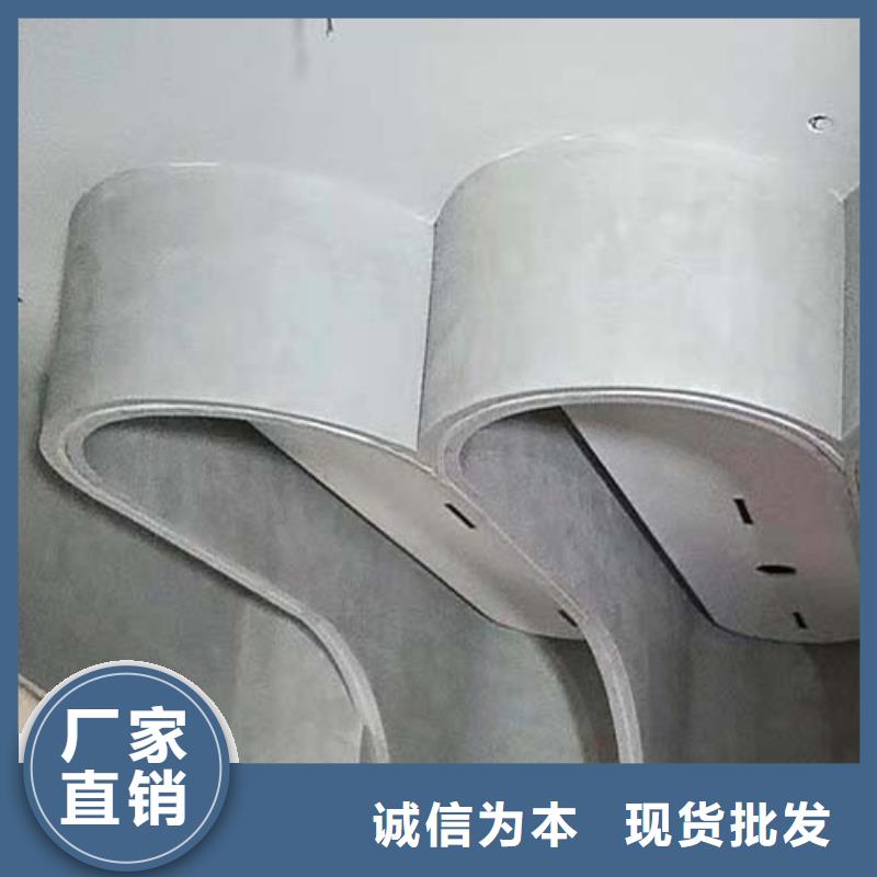 肌理漆-视频-肌理漆(采贝)覆盖地域内蒙古兴安市鄂尔多斯|乌兰察布|呼和浩特|赤峰|锡林郭勒