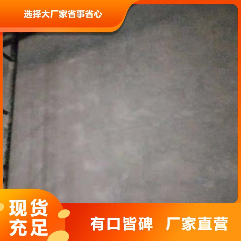 肌理漆-视频-肌理漆-山西省吕梁市【本地】供应商-文水|石楼|临汾|朔州|晋城|晋中|太原|长治|大同