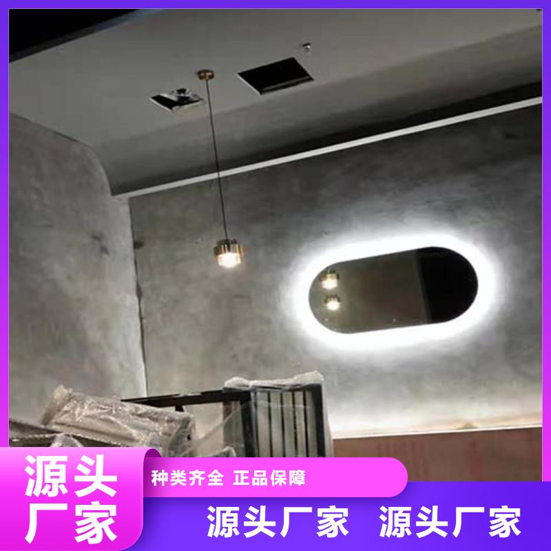 室外水泥漆来样定制