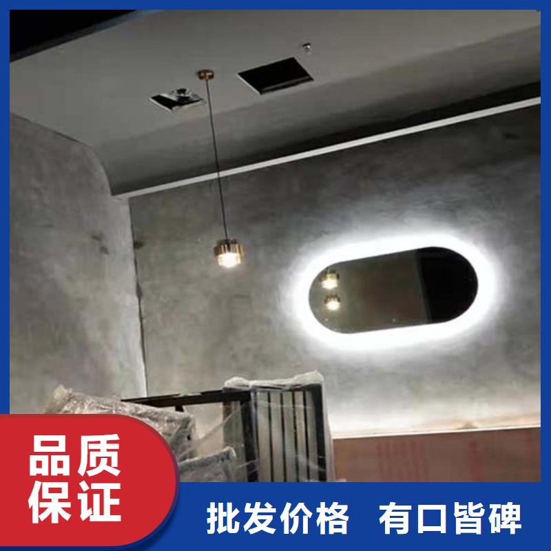 肌理漆-视频-肌理漆(采贝)覆盖地域内蒙古兴安市鄂尔多斯|乌兰察布|呼和浩特|赤峰|锡林郭勒