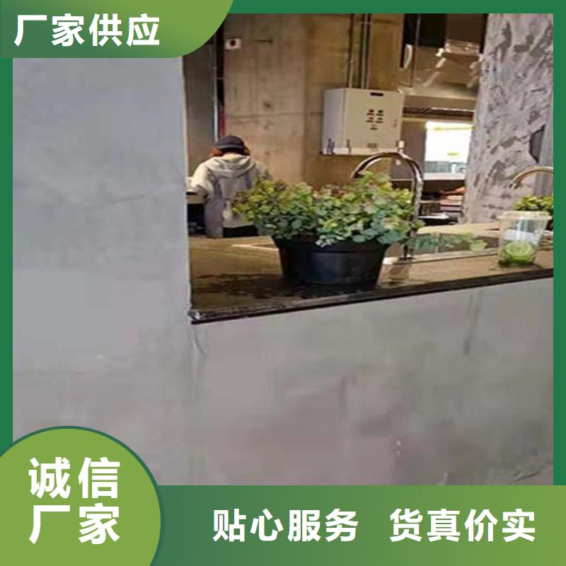 肌理漆-视频-肌理漆-山西省吕梁市【本地】供应商-文水|石楼|临汾|朔州|晋城|晋中|太原|长治|大同