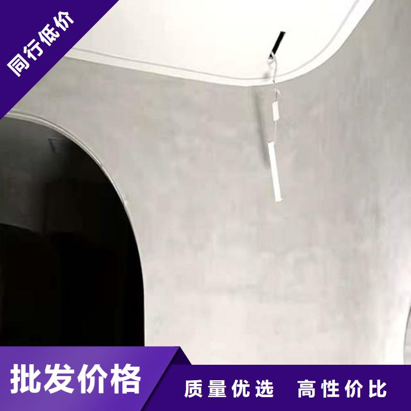 内墙水泥漆来图定制