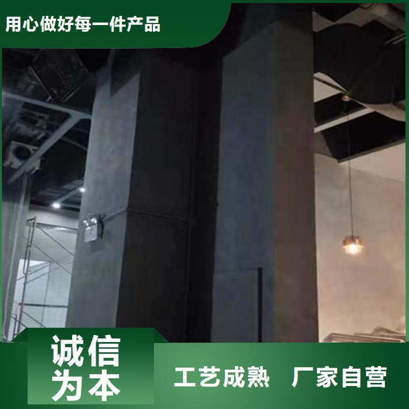 内墙水泥漆来图定制